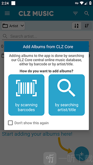 CLZ Music按艺术家标题和目录编号搜索界面