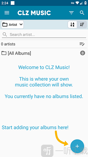 CLZ Music扫描专辑条形码界面