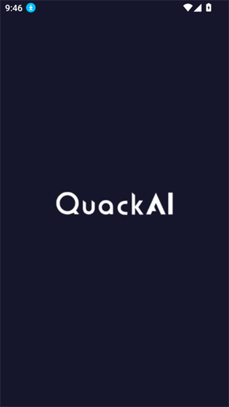 Quackai免费版