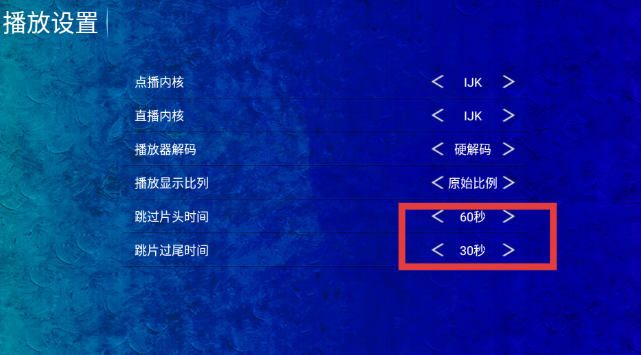 海豚看看电视盒子