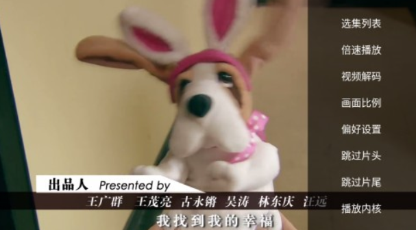 海豚看看电视盒子