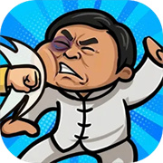 菜就别叫