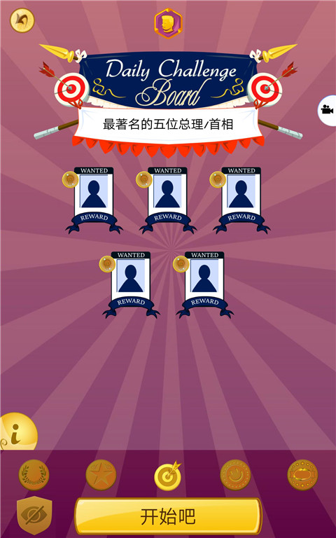 阿基纳多