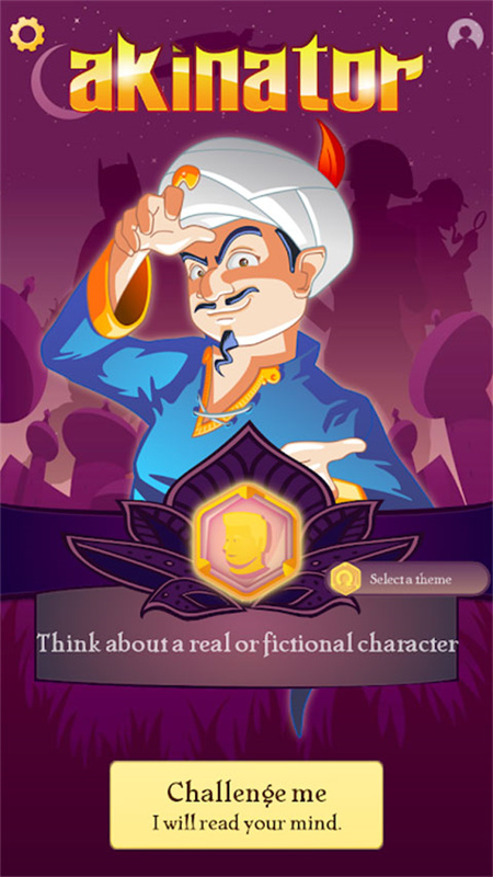 Akinometer