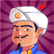 Akinometer
