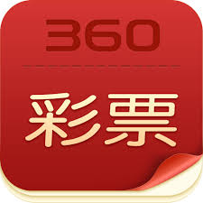 360彩票app