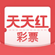 天天红彩票