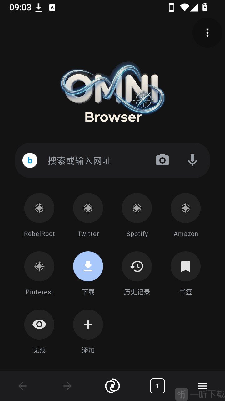 Omni浏览器切换搜索引擎成功界面