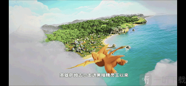 石器时代觉醒玩法攻略