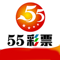 55彩票