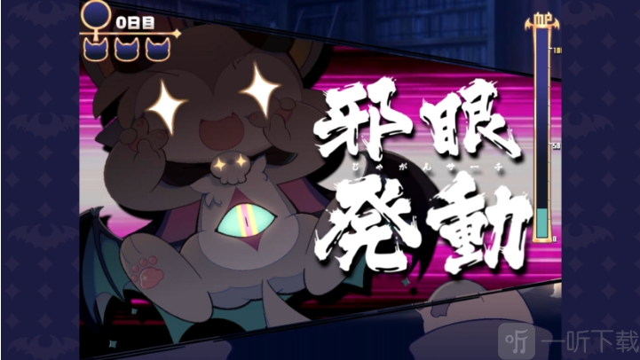 恶魔连结福瑞角色与专属配音界面 恶魔连结福瑞角色与专属配音界面