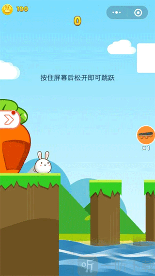 兔子跳一跳控制兔子蓄力跳跃界面
