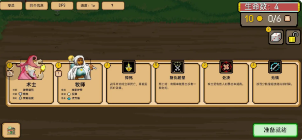 些许人亡