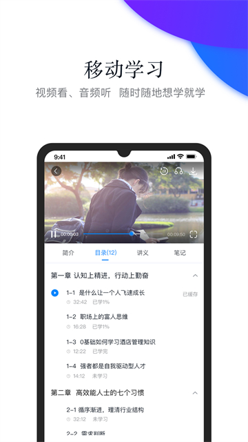 先之云平台