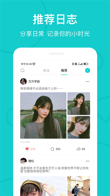 the L (原Rela热拉)
