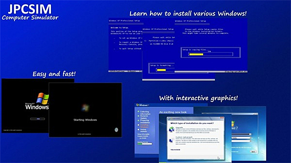 JPCSIM系统模拟器
