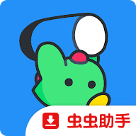 砰比poinpy