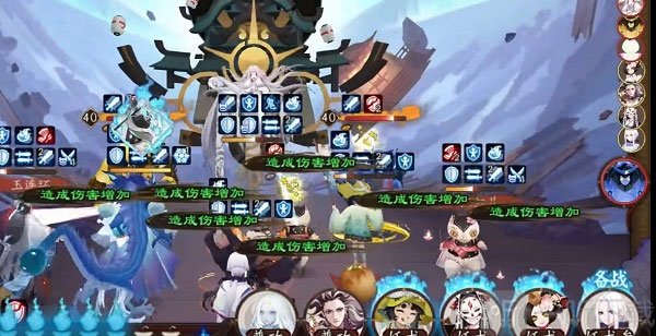 阴阳师日轮之城阵容速度顺序配置