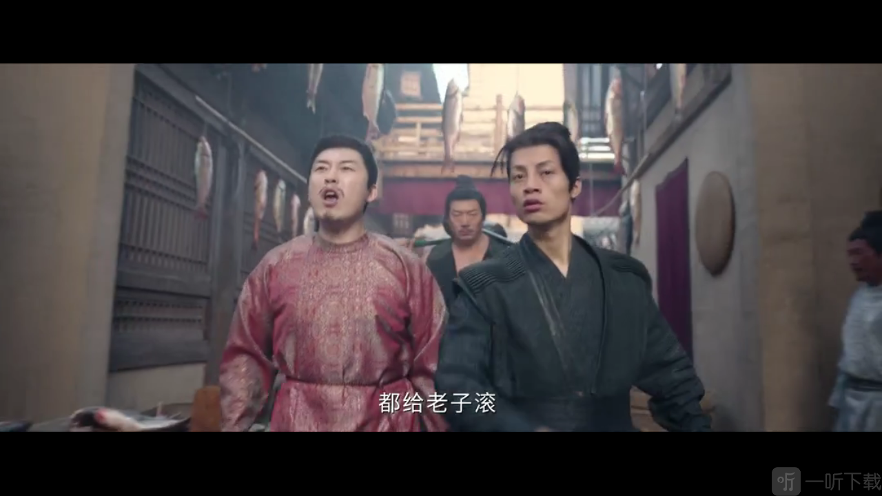 LegeTV开启全屏播放模式