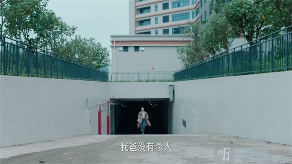 大黄蜂影仓TV版开启全屏播放界面
