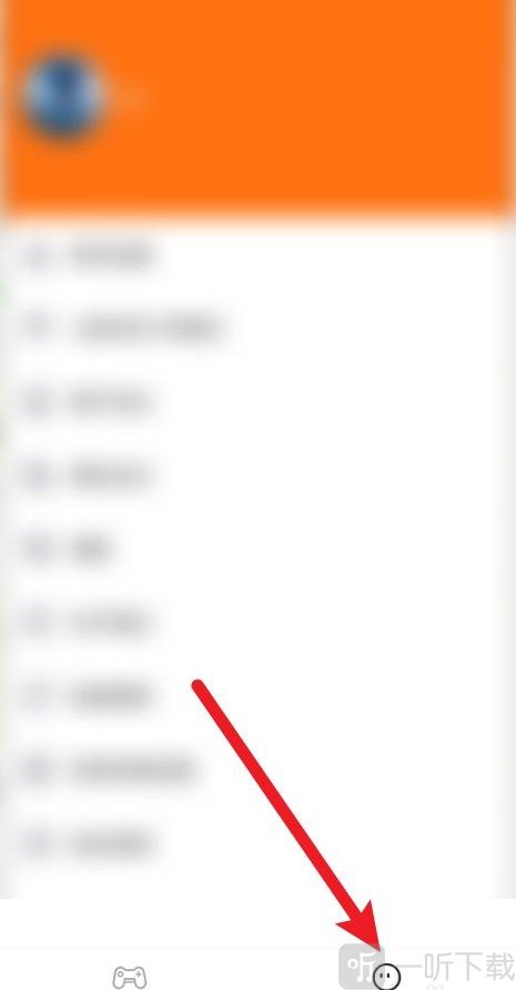 223免费APP我的页面
