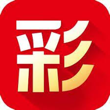 833彩票老版本