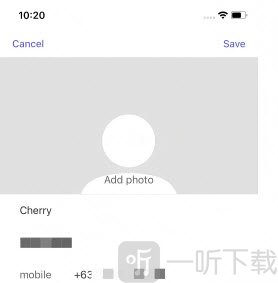 Viber2026保存联系人页面