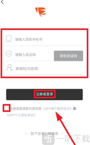 奇瑞瑞享生活
