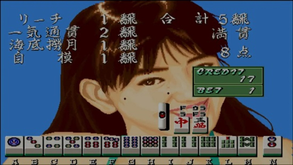 电子基盘4.0安卓版