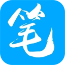 笔趣阁2026最新版