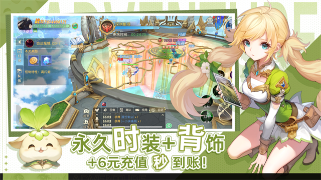 天启圣源九游版