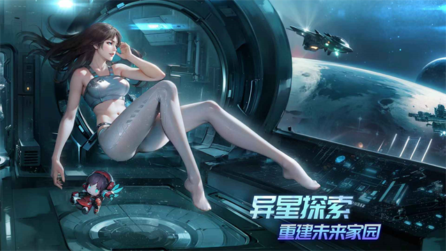 时间秩序