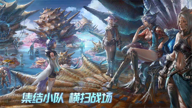 时间秩序