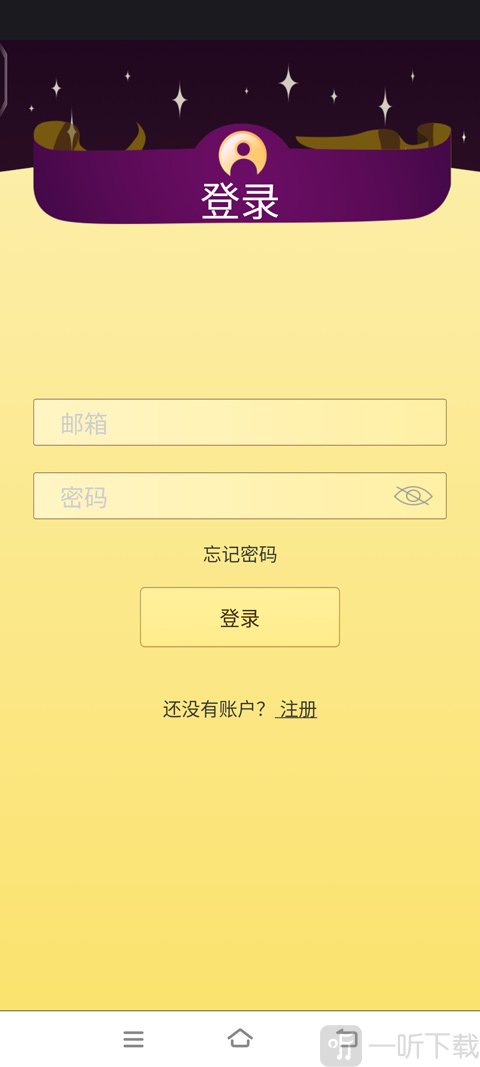 阿基纳多账号注册入口