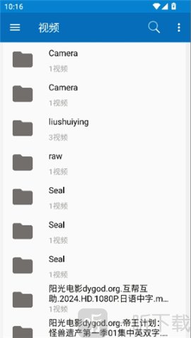 btsow磁力搜索