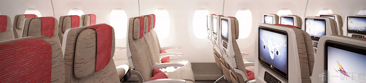 韩亚航空前排区域经济舱座位示意图