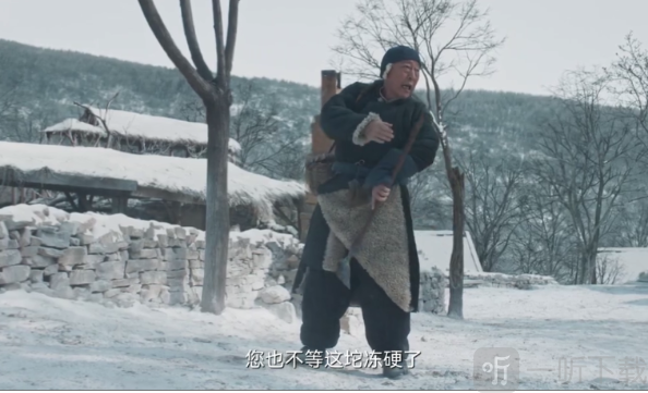 干货TV电视盒子全屏播放界面