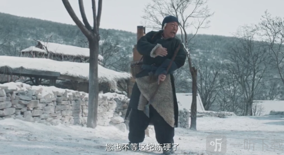 干货TV电视盒子全屏追剧界面