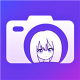 妙漫相机