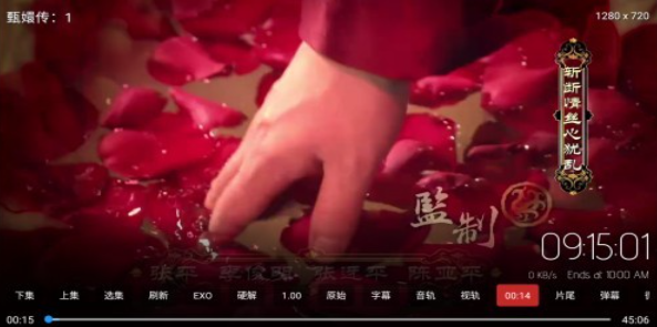 小萝卜影院电视版