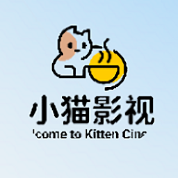 小猫影视大全