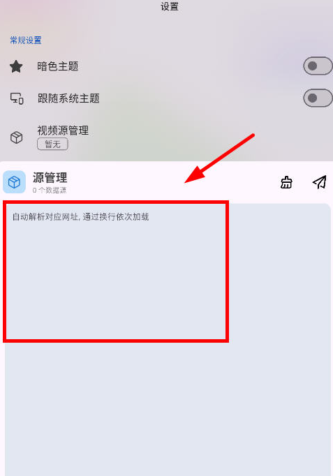 小猫影视大全