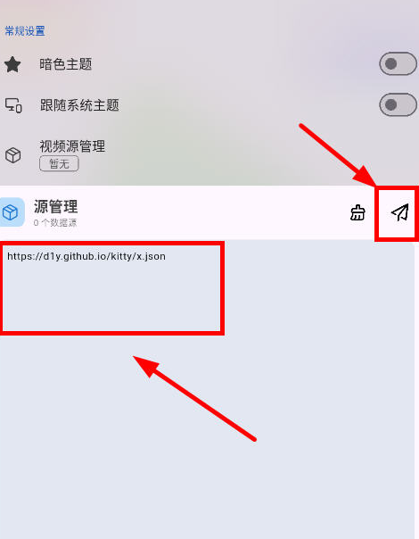 小猫影视大全