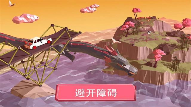 桥梁建造者完整版