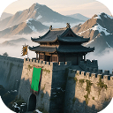 英雄的黎明2