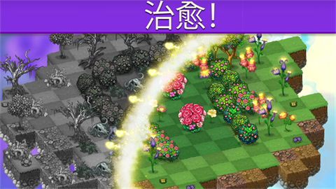 萌龙进化论中文版