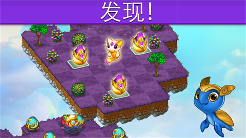 萌龙进化论中文版