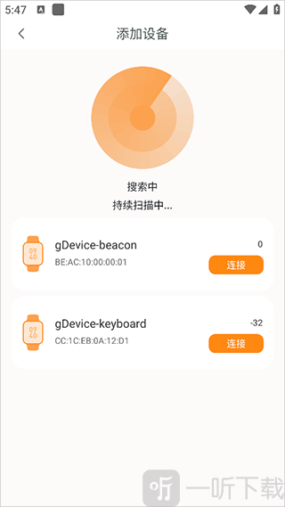 mactivepro智能手表