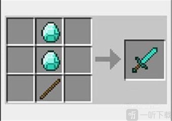 Minecraft1.19生存服手机版武器制作界面