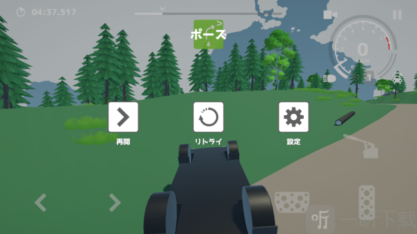 N3拉力赛暂停菜单重新开始按钮